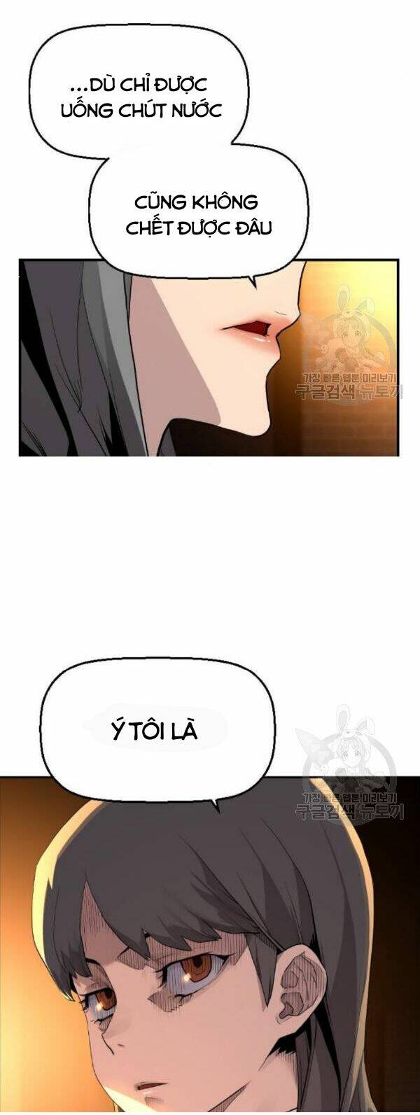 Sự Trở Lại Của Kẻ Khủng Bố - Chapter 5 - Page 24