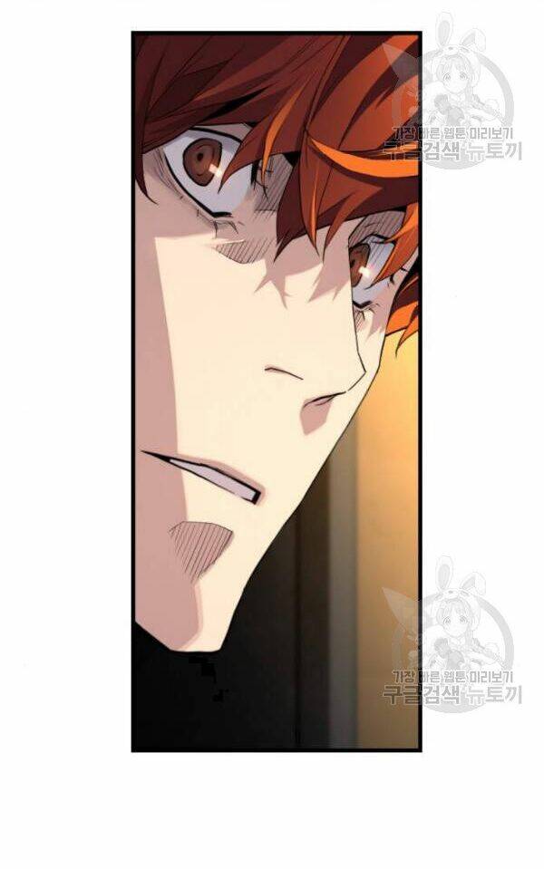 Sự Trở Lại Của Kẻ Khủng Bố - Chapter 5 - Page 25