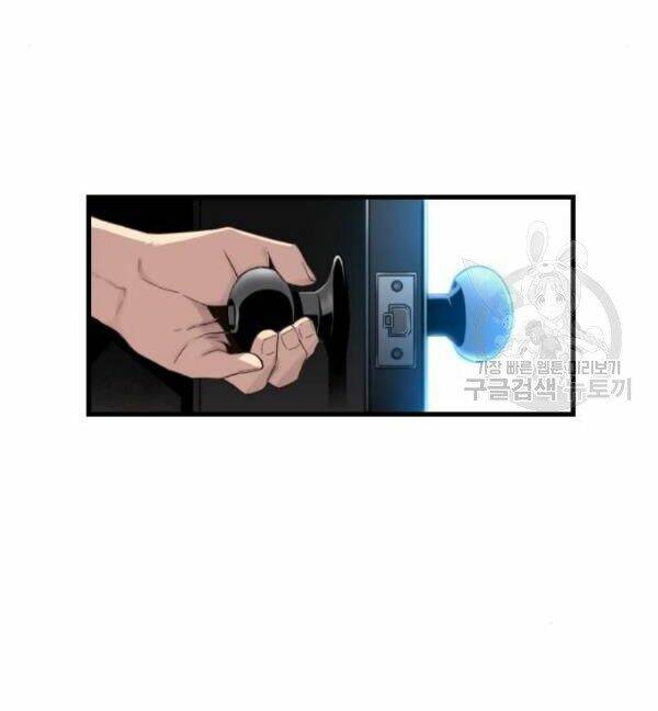 Sự Trở Lại Của Kẻ Khủng Bố - Chapter 5 - Page 49