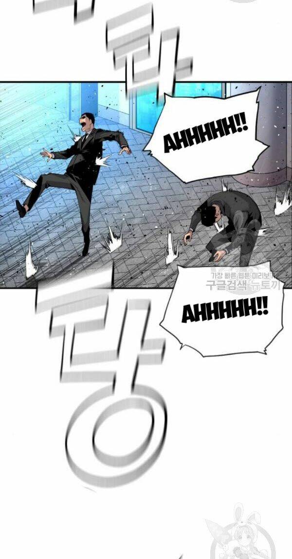 Sự Trở Lại Của Kẻ Khủng Bố - Chapter 5 - Page 61