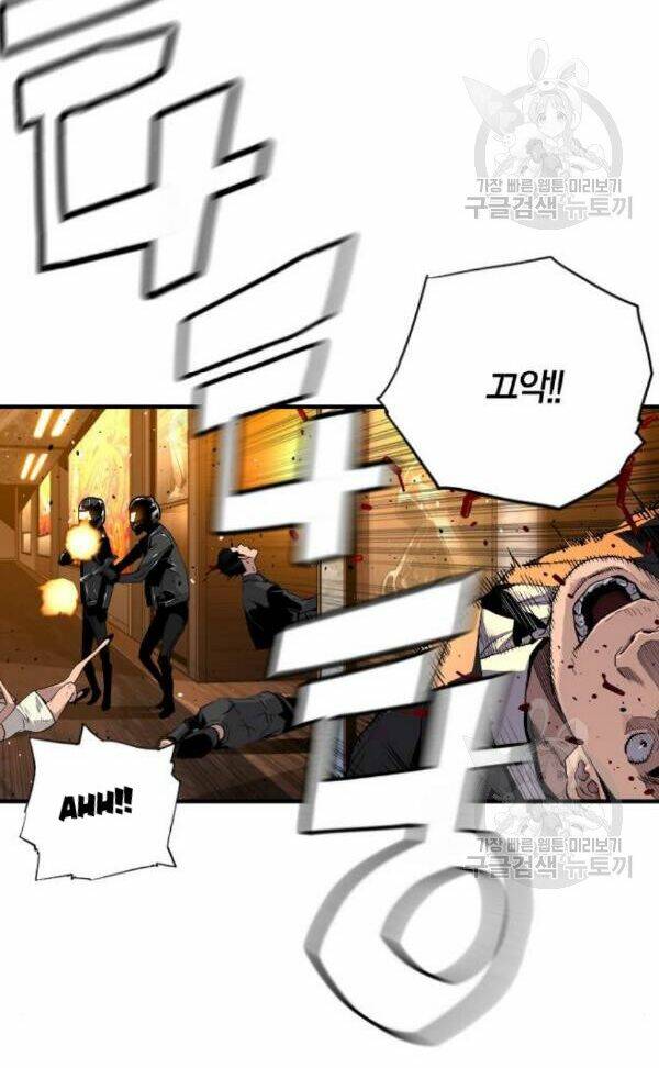 Sự Trở Lại Của Kẻ Khủng Bố - Chapter 6 - Page 17