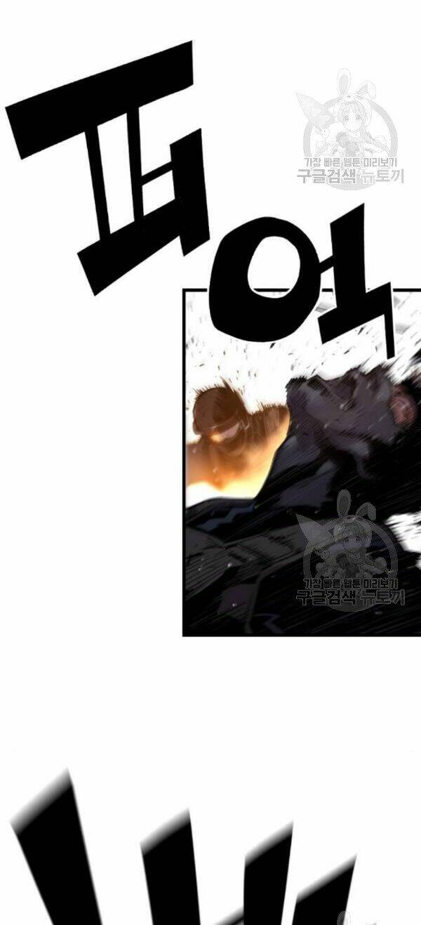 Sự Trở Lại Của Kẻ Khủng Bố - Chapter 6 - Page 30