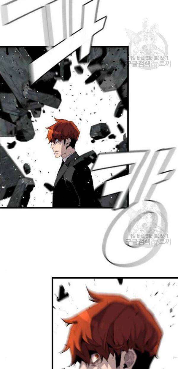 Sự Trở Lại Của Kẻ Khủng Bố - Chapter 6 - Page 33