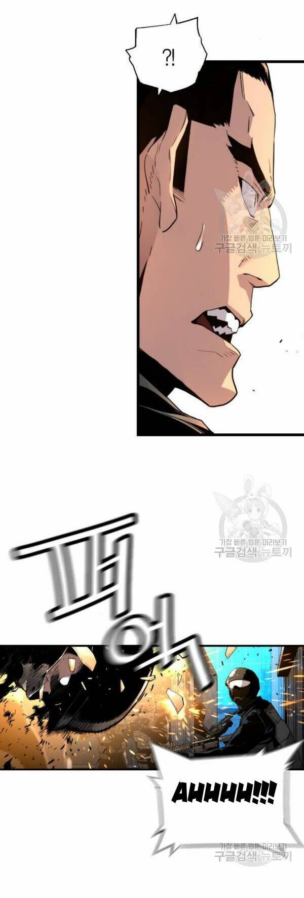 Sự Trở Lại Của Kẻ Khủng Bố - Chapter 6 - Page 7