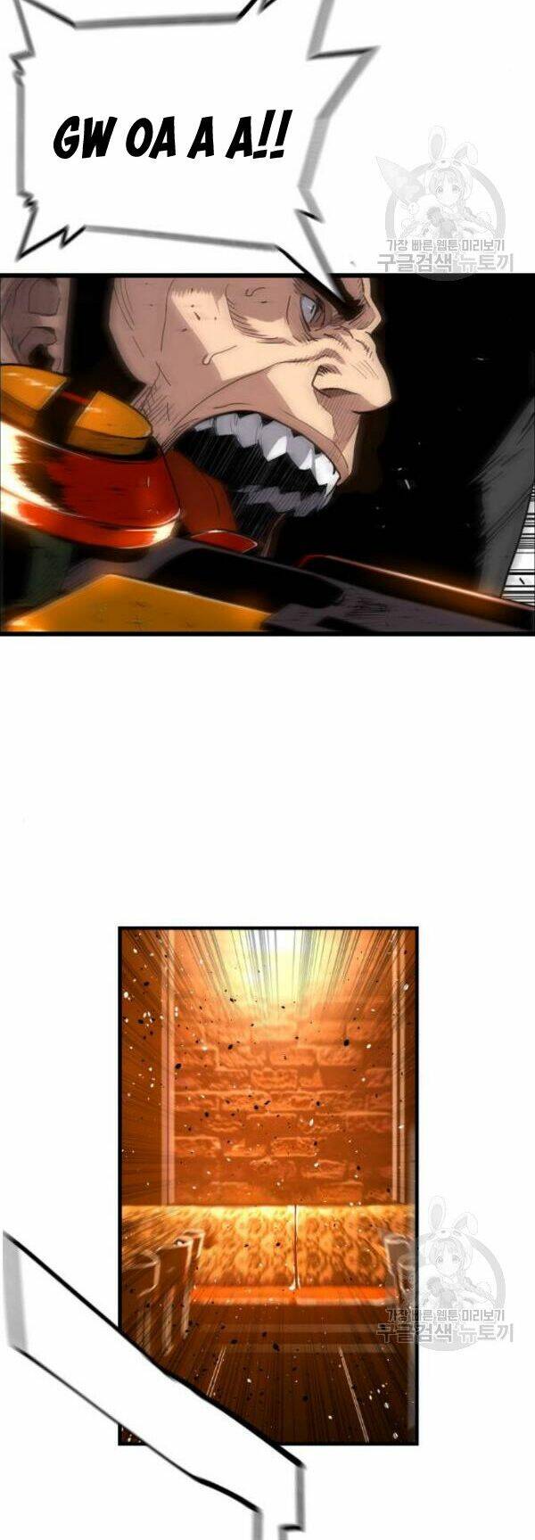 Sự Trở Lại Của Kẻ Khủng Bố - Chapter 7 - Page 13