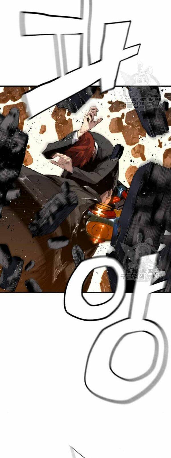 Sự Trở Lại Của Kẻ Khủng Bố - Chapter 7 - Page 14