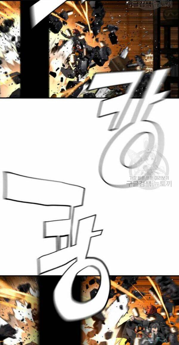 Sự Trở Lại Của Kẻ Khủng Bố - Chapter 7 - Page 16