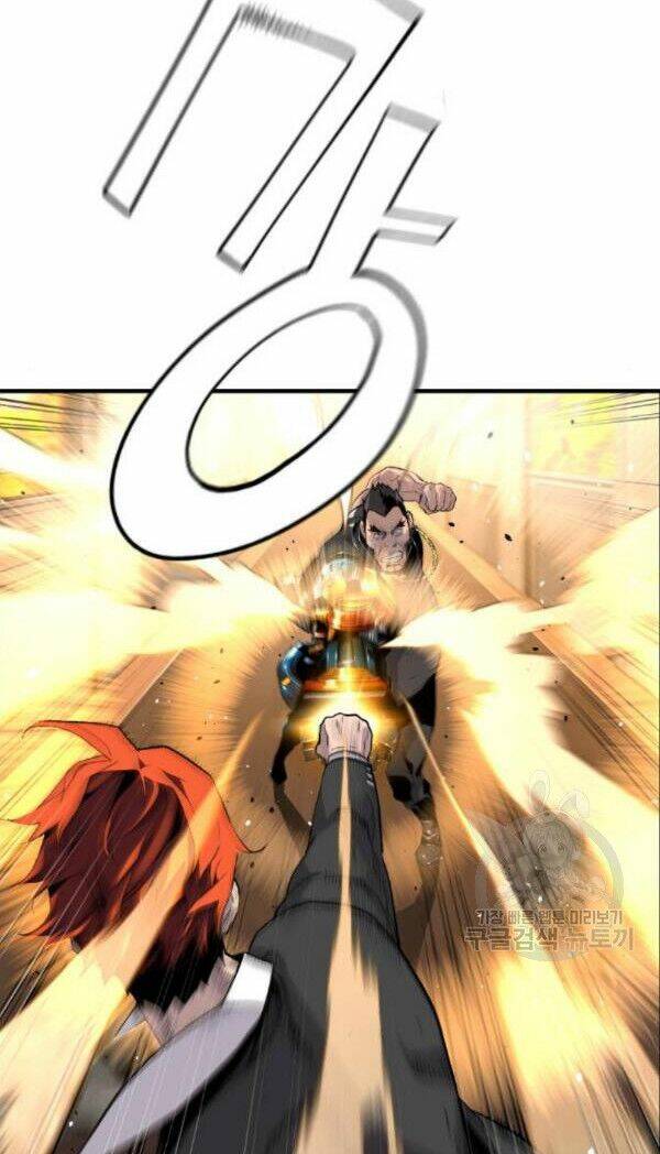 Sự Trở Lại Của Kẻ Khủng Bố - Chapter 7 - Page 23