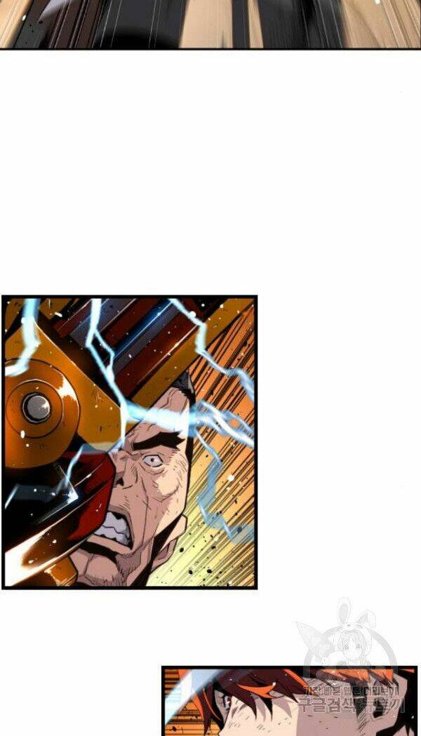 Sự Trở Lại Của Kẻ Khủng Bố - Chapter 7 - Page 24