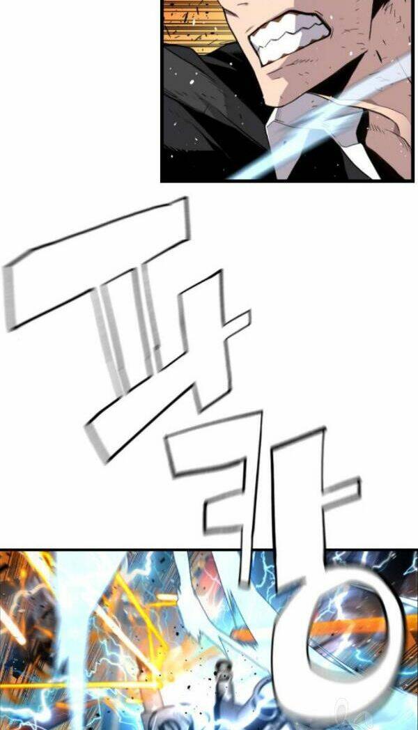 Sự Trở Lại Của Kẻ Khủng Bố - Chapter 7 - Page 25