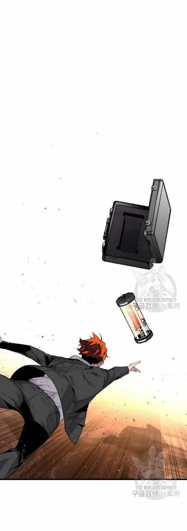 Sự Trở Lại Của Kẻ Khủng Bố - Chapter 7 - Page 36