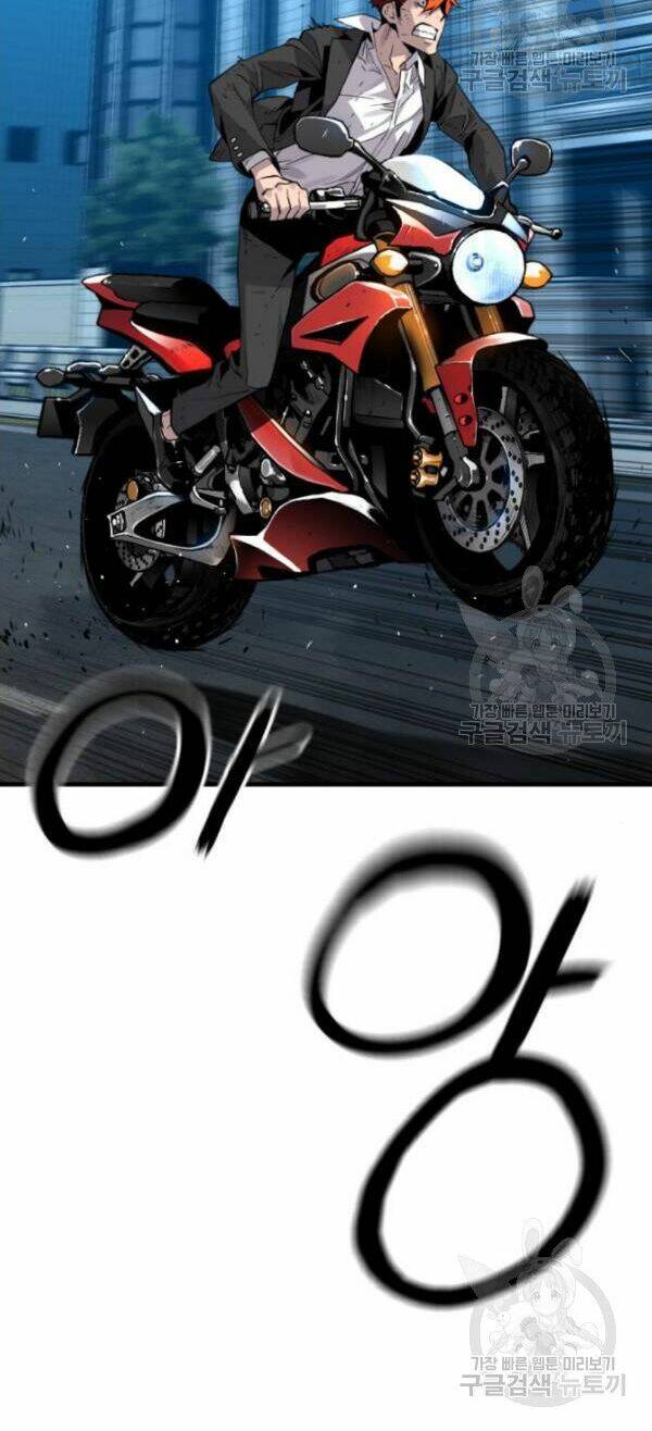 Sự Trở Lại Của Kẻ Khủng Bố - Chapter 7 - Page 53