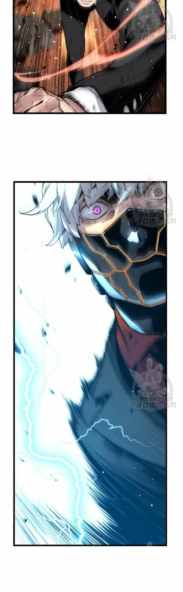 Sự Trở Lại Của Kẻ Khủng Bố - Chapter 7 - Page 66