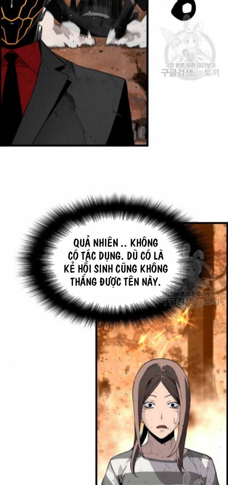 Sự Trở Lại Của Kẻ Khủng Bố - Chapter 8 - Page 29
