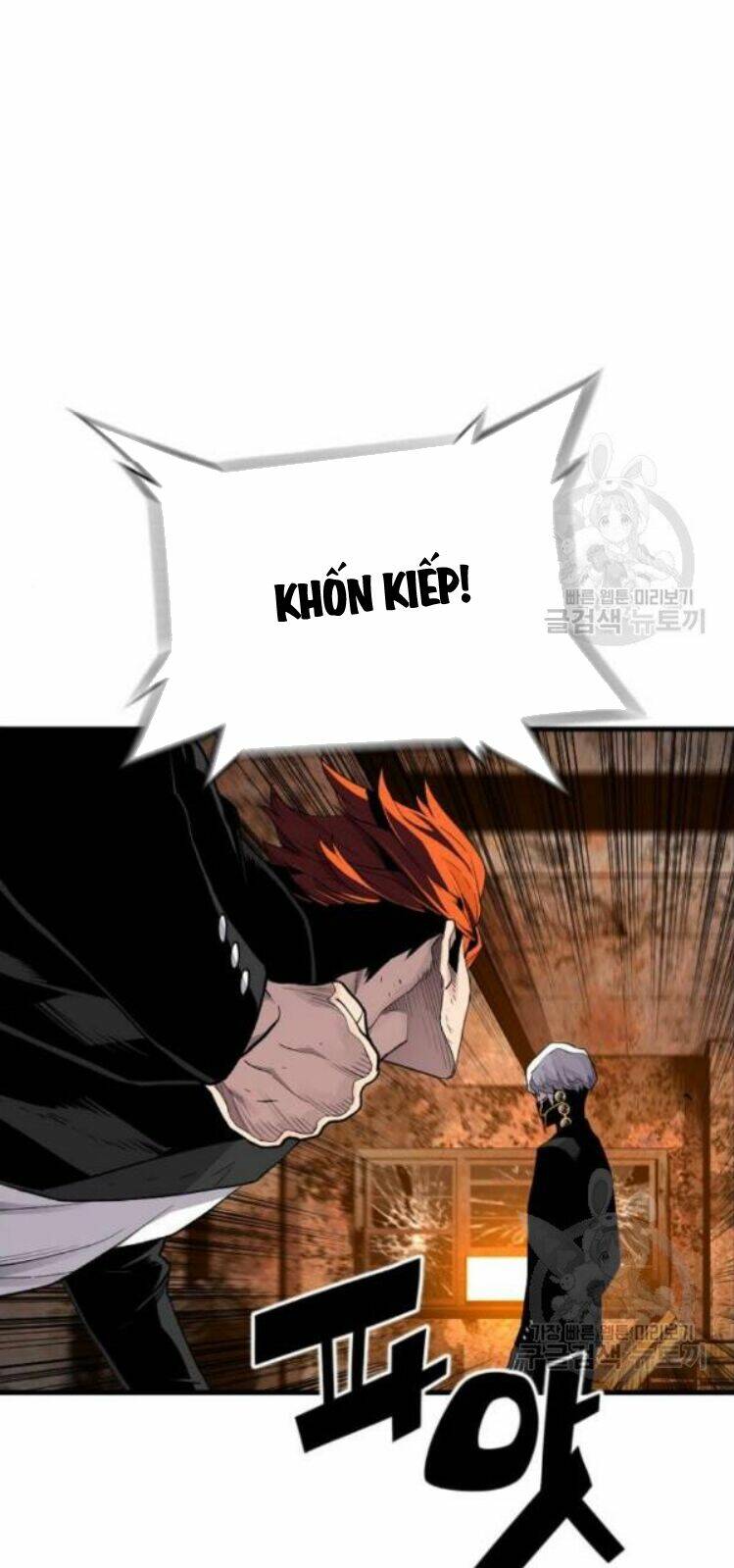 Sự Trở Lại Của Kẻ Khủng Bố - Chapter 8 - Page 32