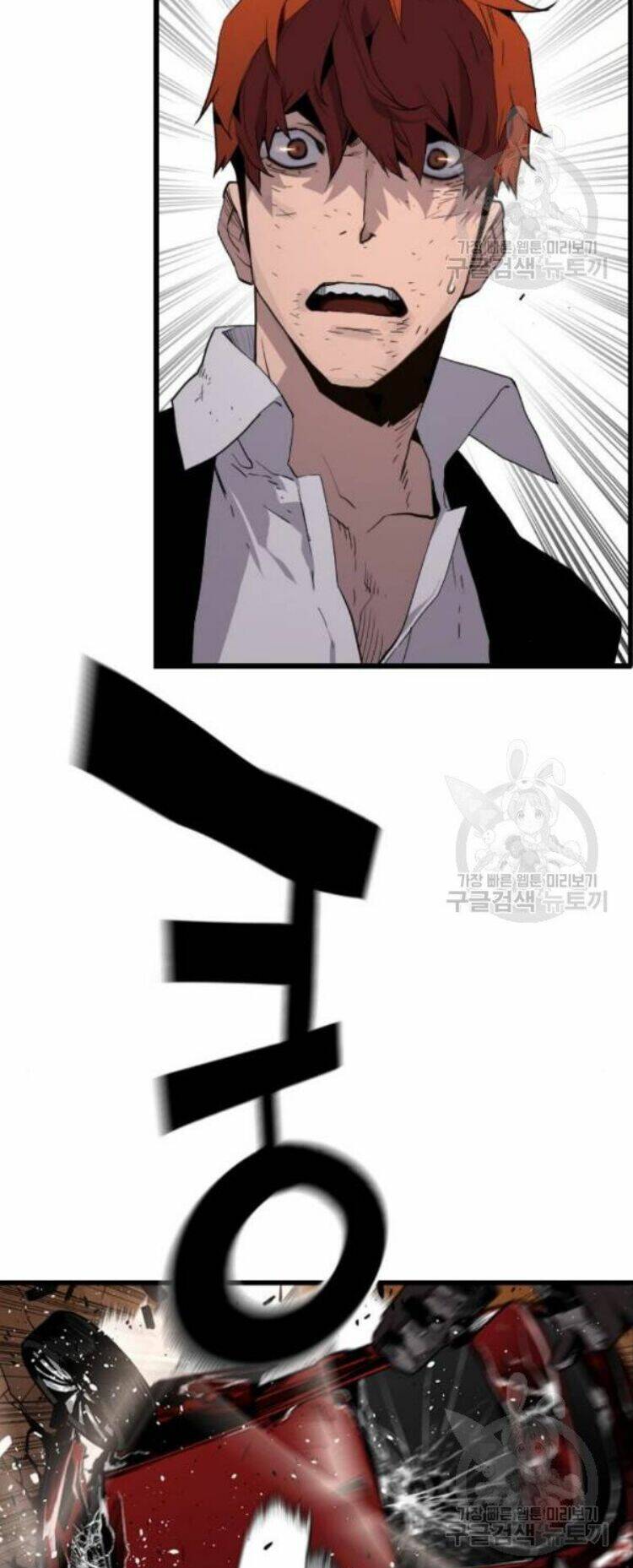 Sự Trở Lại Của Kẻ Khủng Bố - Chapter 8 - Page 54