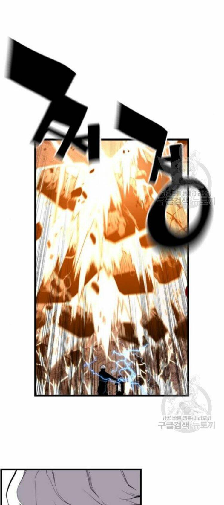 Sự Trở Lại Của Kẻ Khủng Bố - Chapter 8 - Page 73