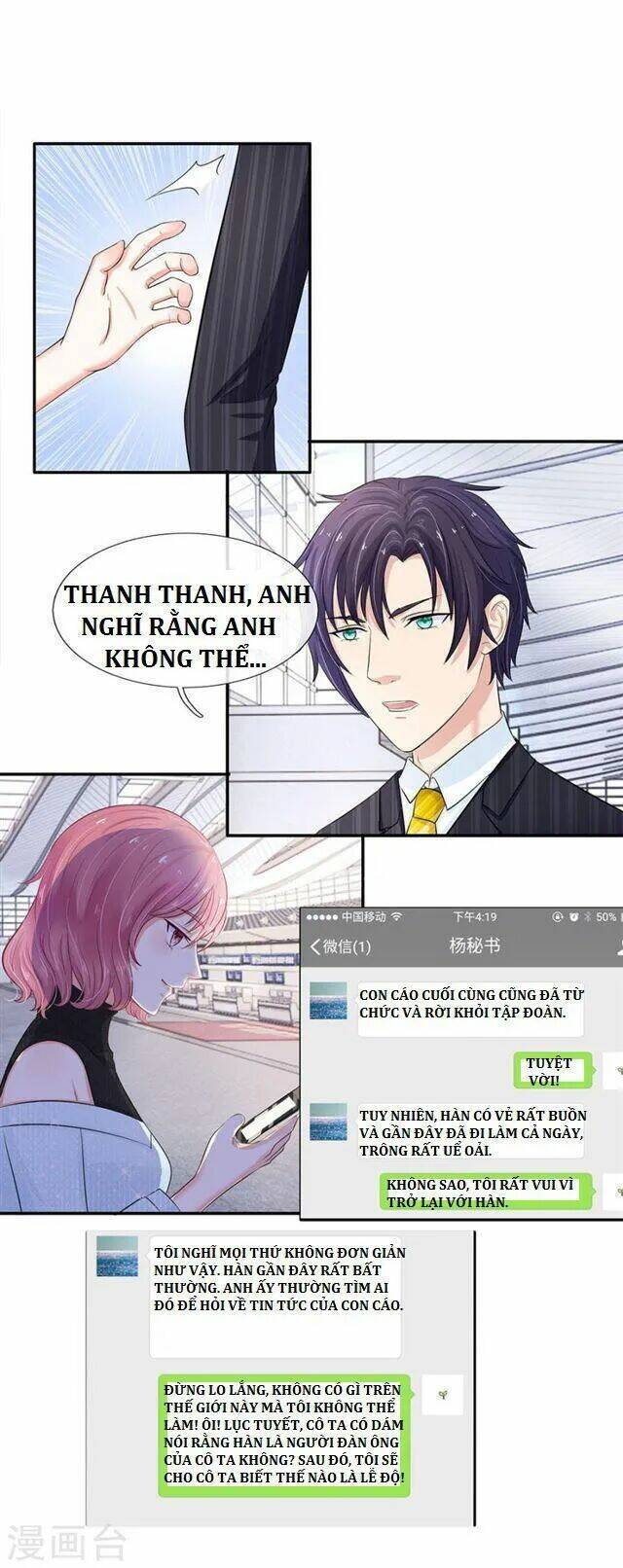 Hành Trình Thuần Hóa Vợ Nhỏ Của Tổng Tài - Chapter 14 - Page 11