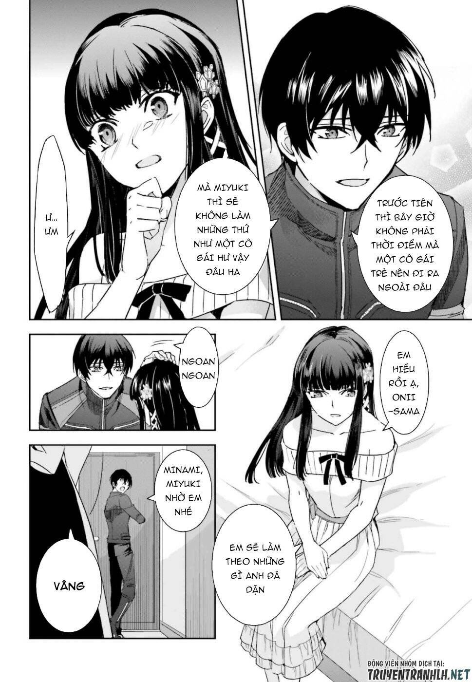 Mahouka Koukou no Rettousei - Steeplechase Hen - Chapter 6 - Page 13