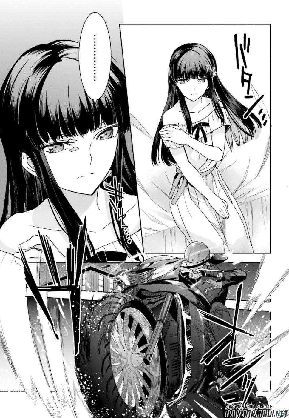 Mahouka Koukou no Rettousei - Steeplechase Hen - Chapter 6 - Page 14