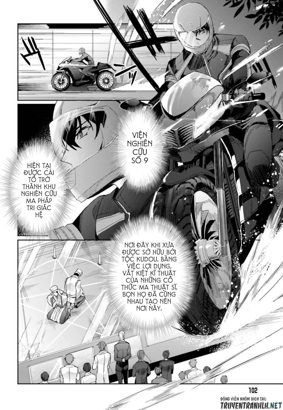 Mahouka Koukou no Rettousei - Steeplechase Hen - Chapter 6 - Page 15