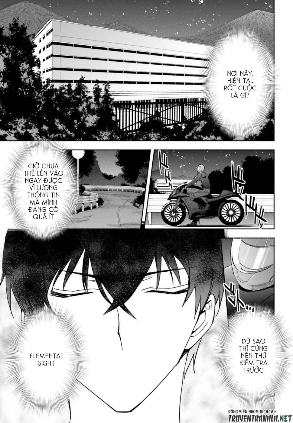 Mahouka Koukou no Rettousei - Steeplechase Hen - Chapter 6 - Page 16