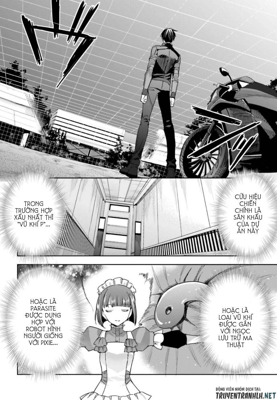 Mahouka Koukou no Rettousei - Steeplechase Hen - Chapter 6 - Page 17