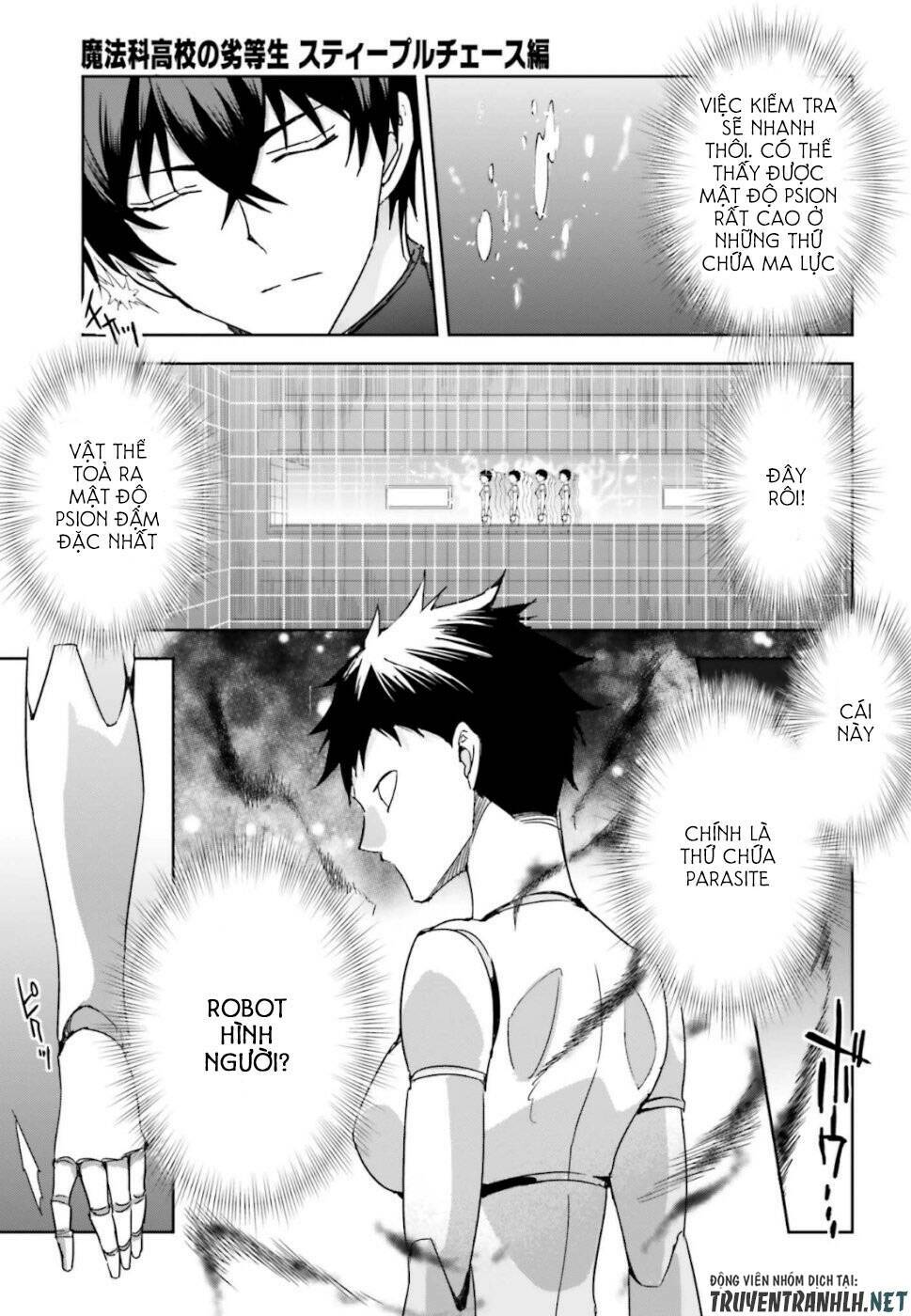 Mahouka Koukou no Rettousei - Steeplechase Hen - Chapter 6 - Page 18
