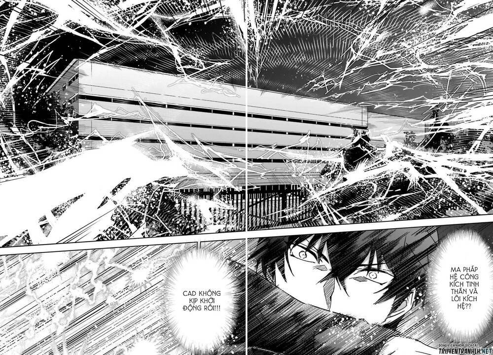 Mahouka Koukou no Rettousei - Steeplechase Hen - Chapter 6 - Page 21