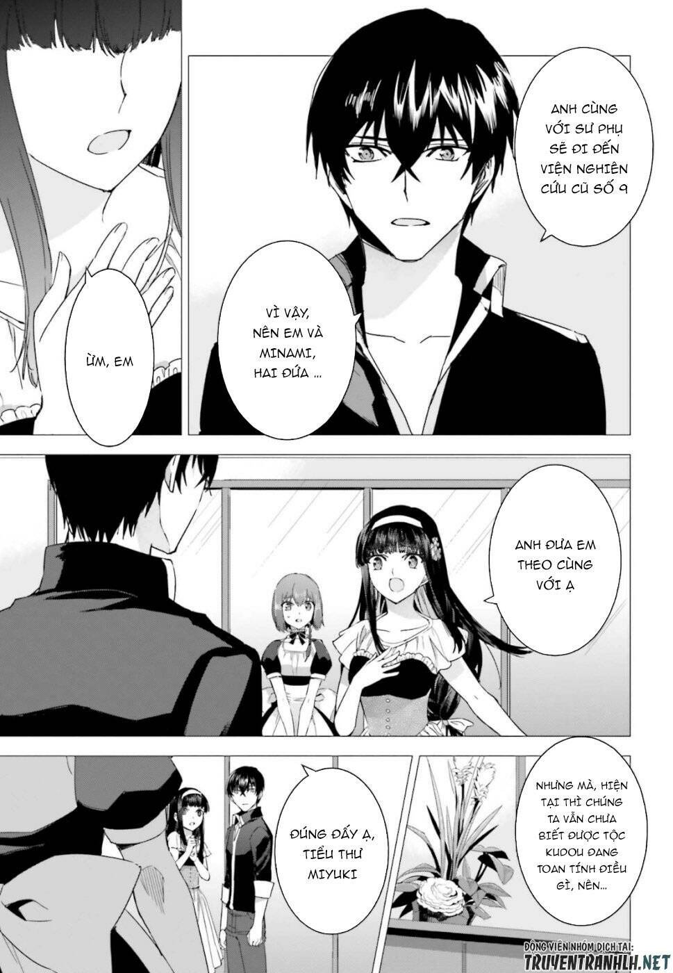 Mahouka Koukou no Rettousei - Steeplechase Hen - Chapter 6 - Page 8