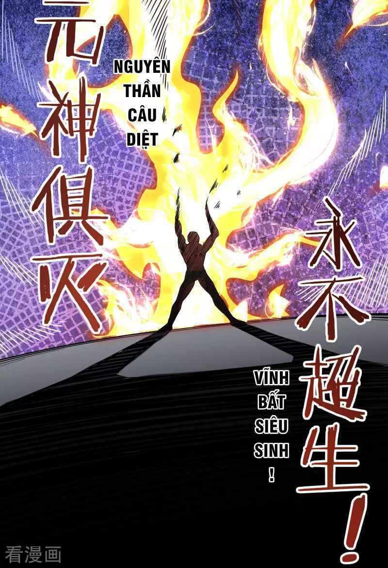 Khai Thiên Lục Chapter 18 - Trang 27