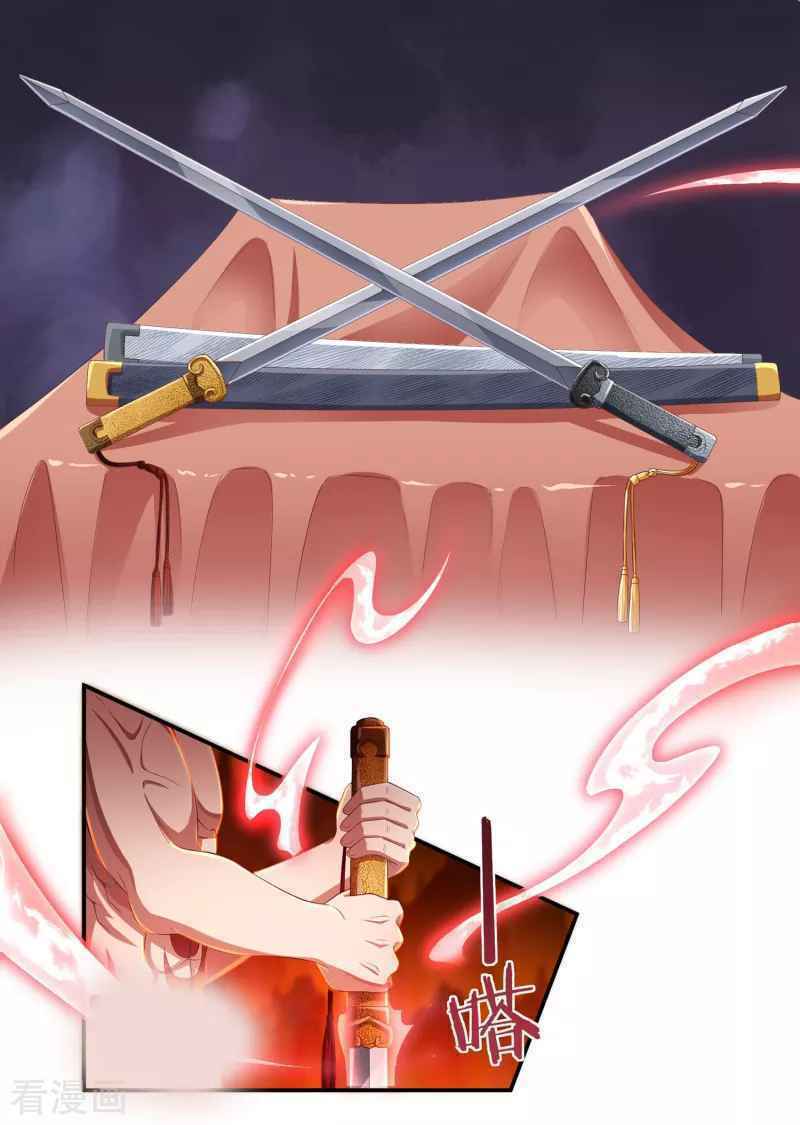 Khai Thiên Lục Chapter 18 - Trang 4