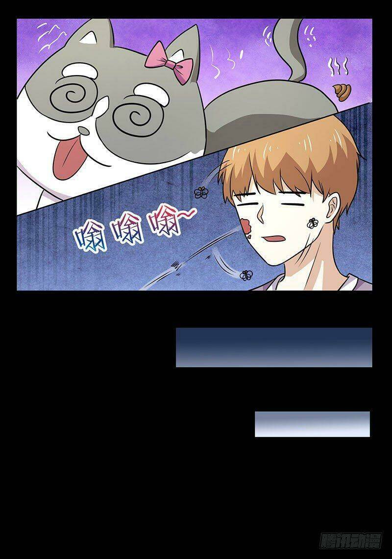 Quy Luật Năm Bản Mệnh Của Hồ Ly - Chapter 18 - Page 8