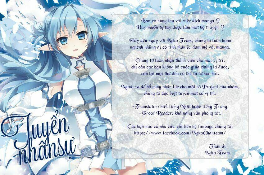 Watashi ni XX Shinasai! - Chapter 74.5 - Page 13