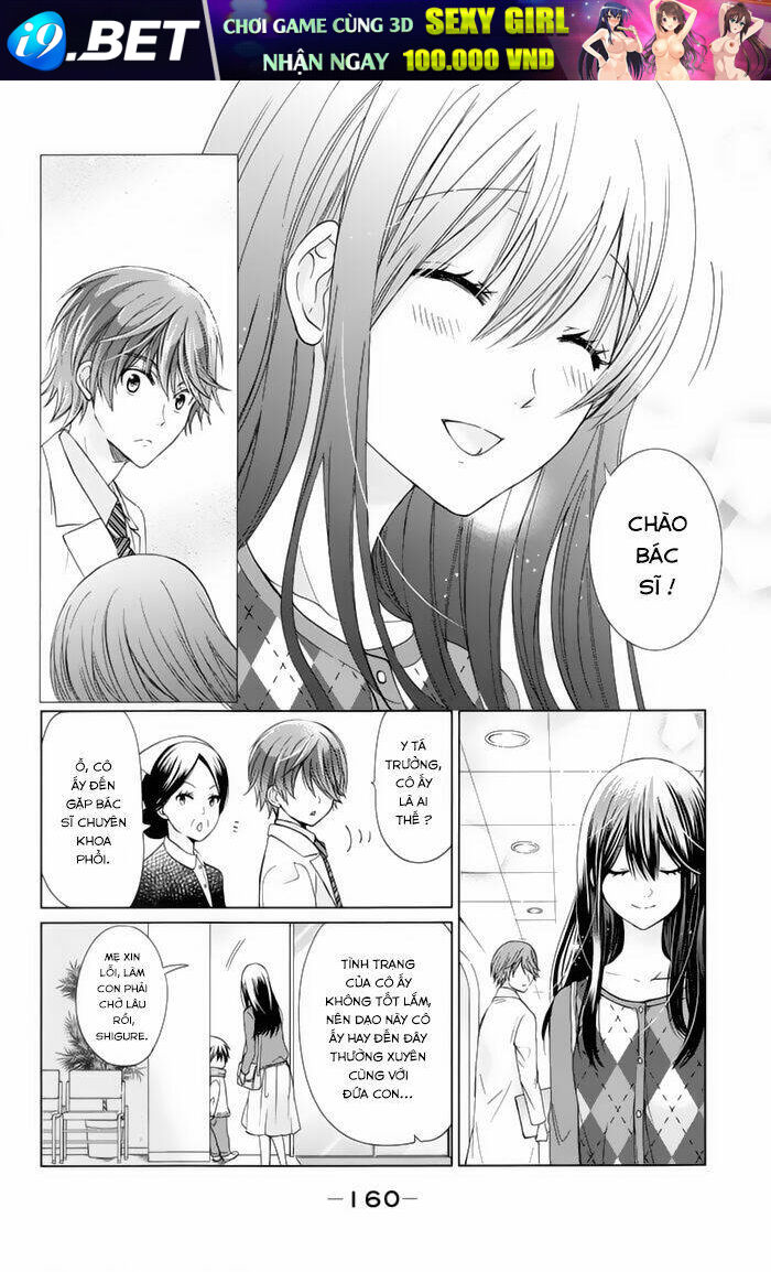 Watashi ni XX Shinasai! - Chapter 74.5 - Page 4