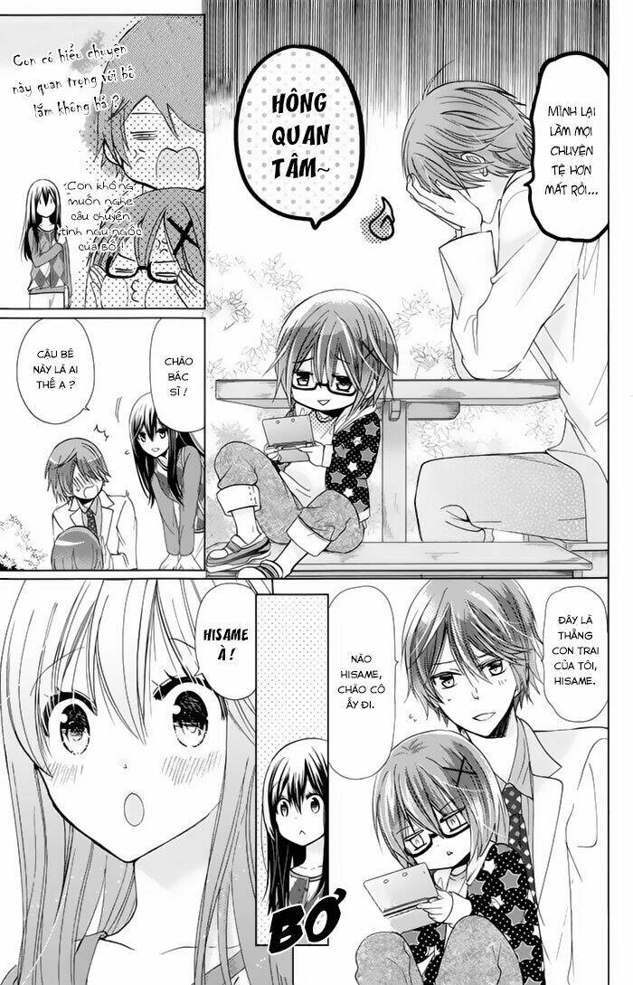 Watashi ni XX Shinasai! - Chapter 74.5 - Page 7