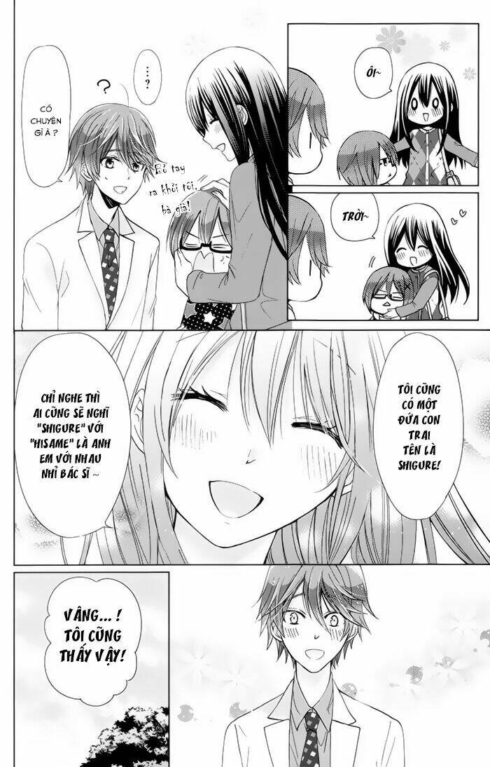 Watashi ni XX Shinasai! - Chapter 74.5 - Page 8