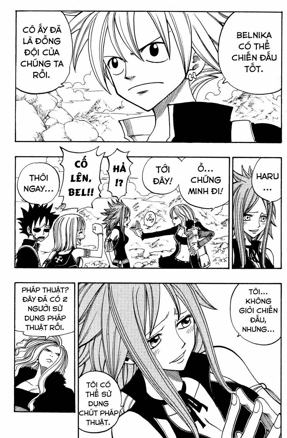 Rave Master - Chapter 235 - Page 11