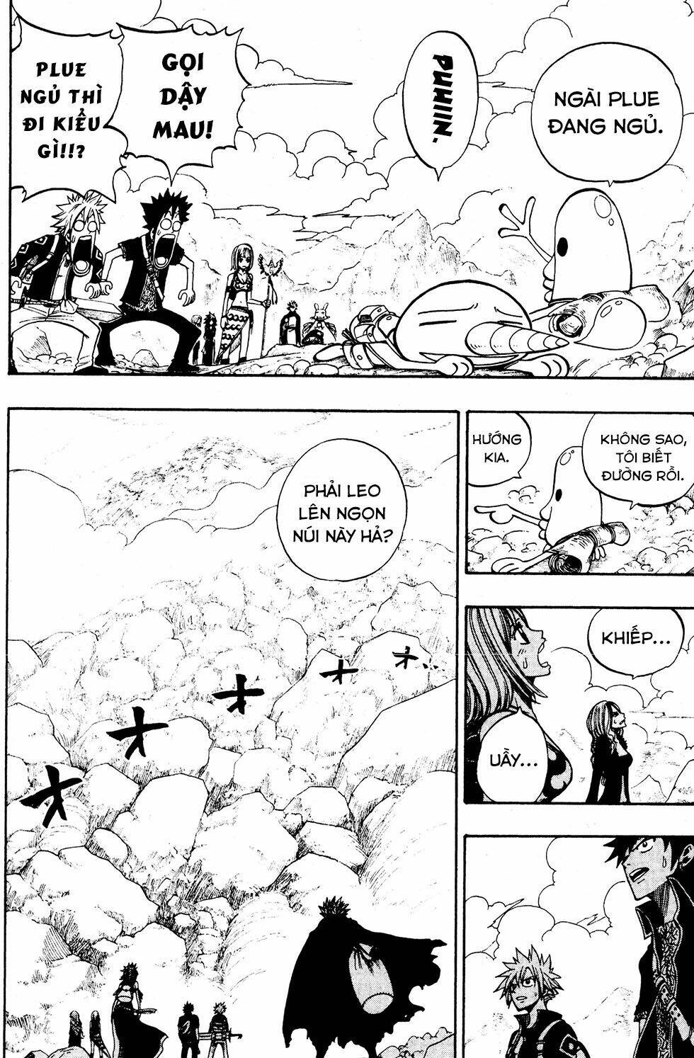 Rave Master - Chapter 235 - Page 14