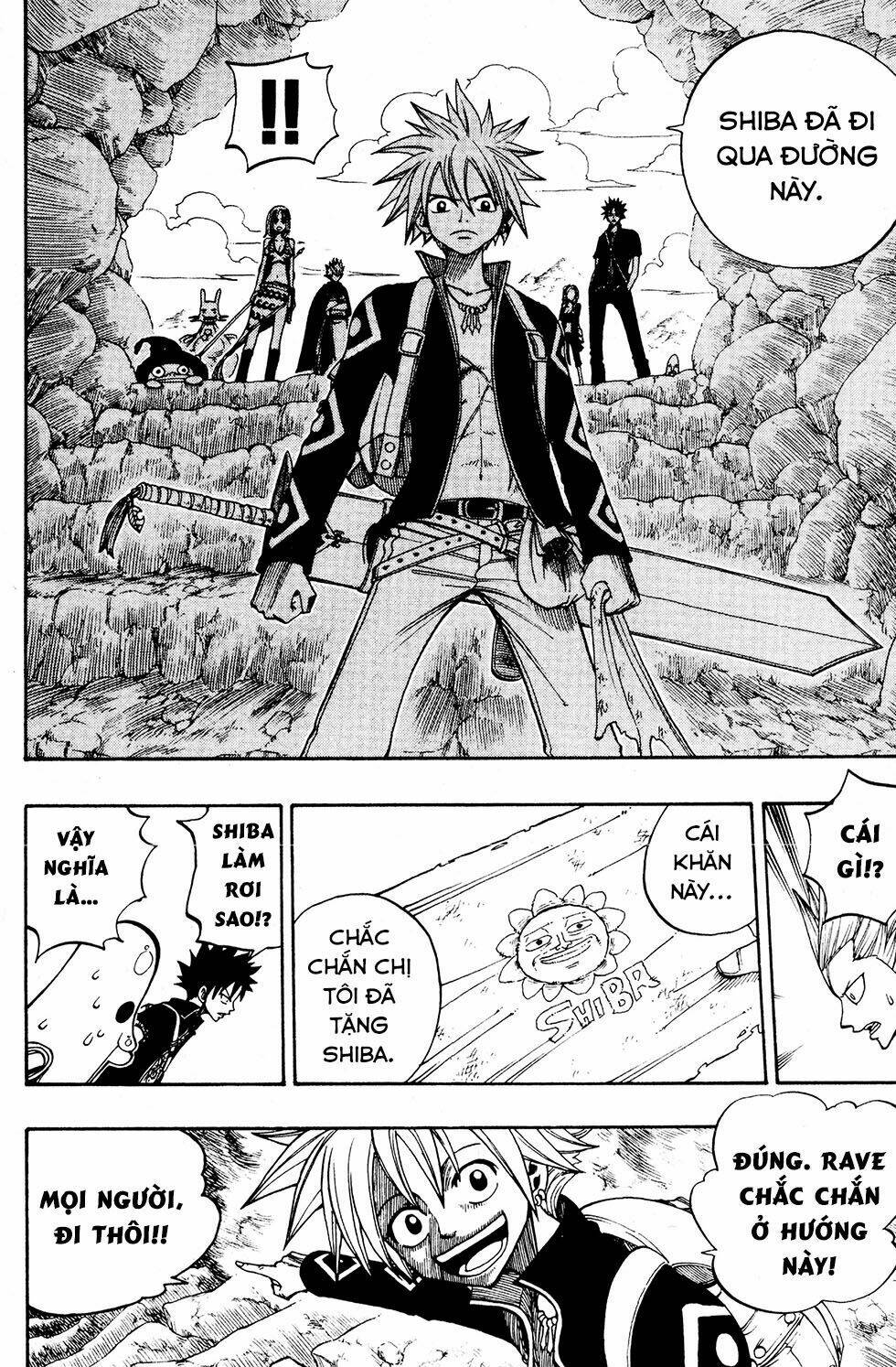 Rave Master - Chapter 235 - Page 18