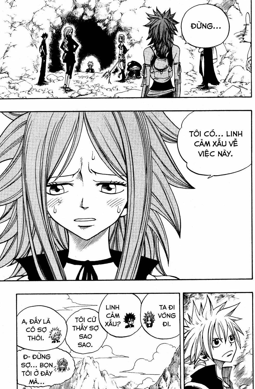 Rave Master - Chapter 235 - Page 19