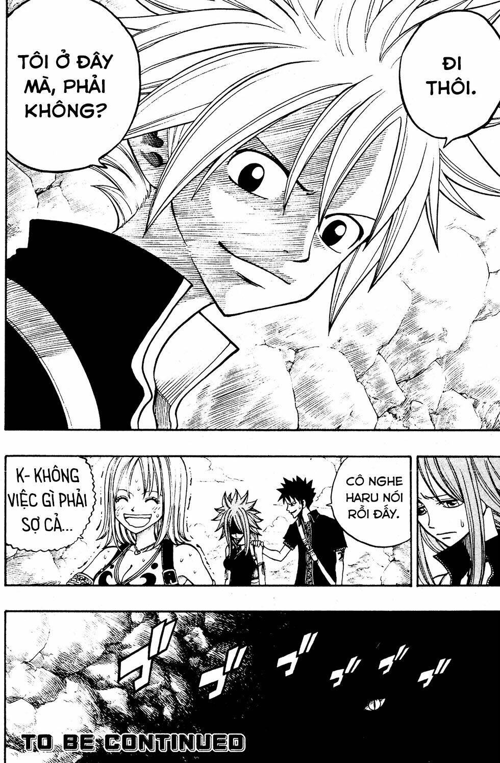 Rave Master - Chapter 235 - Page 20