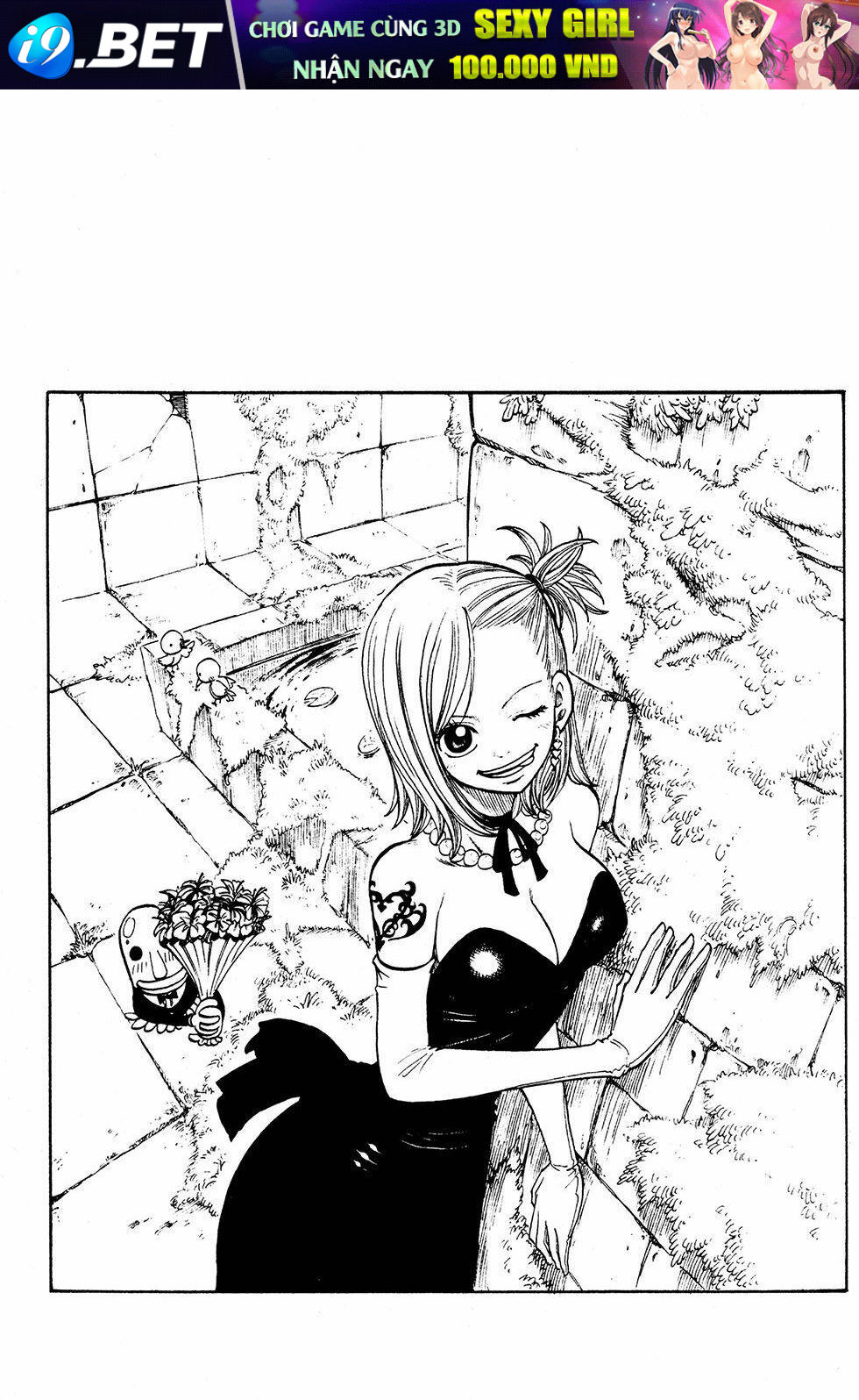 Rave Master - Chapter 235 - Page 21