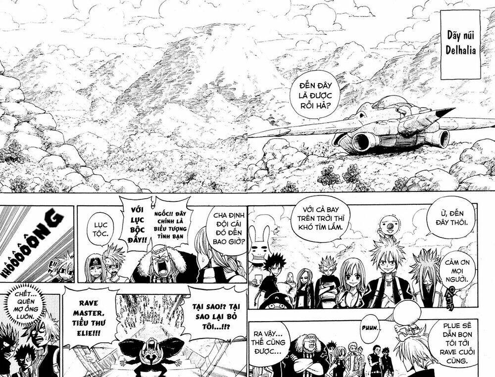 Rave Master - Chapter 235 - Page 3