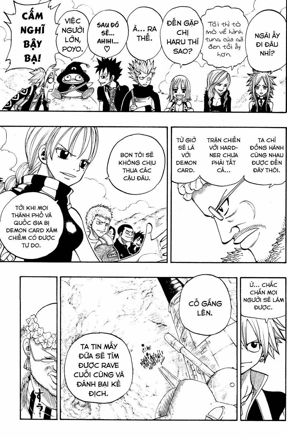 Rave Master - Chapter 235 - Page 5