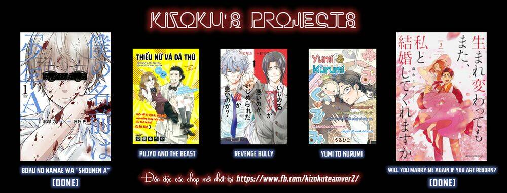 Yumi To Kurumi - Chapter 8 - Page 21