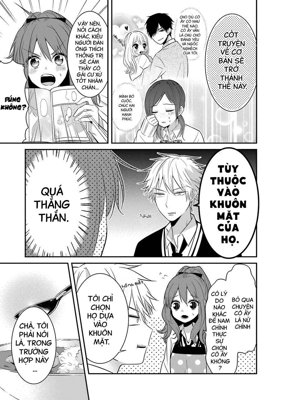 Sangatsu wa Ore-sama ni Narimasu - Chapter 6 - Page 3