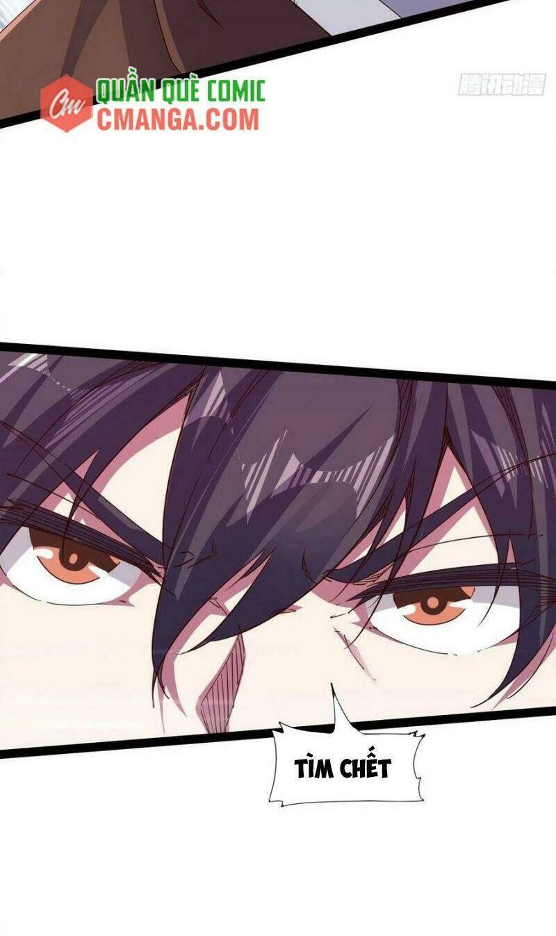 Kiếm Đồ - Chapter 115 - Page 21