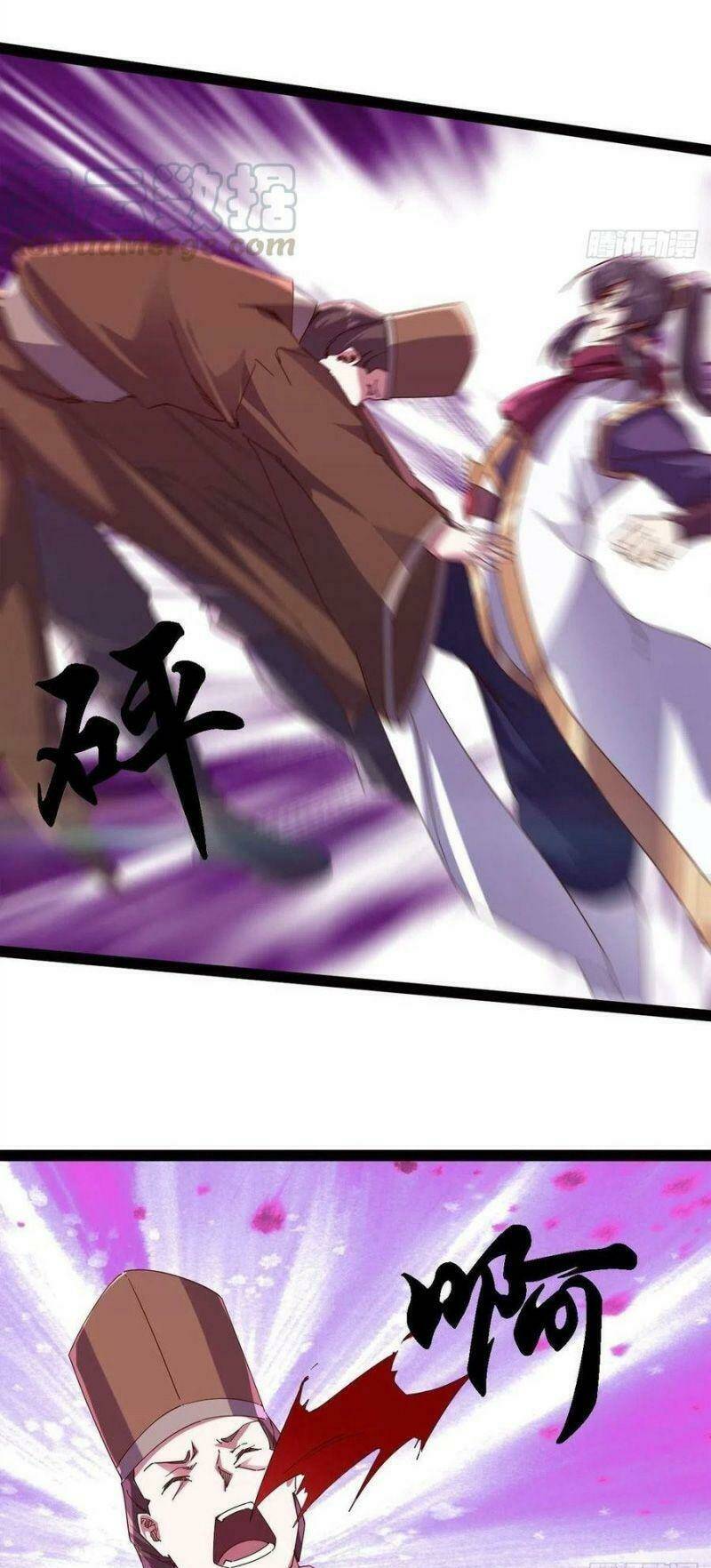 Kiếm Đồ - Chapter 115 - Page 22