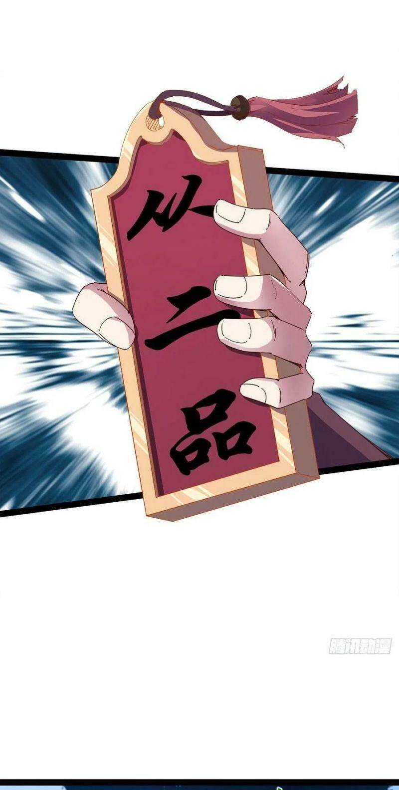 Kiếm Đồ - Chapter 115 - Page 28